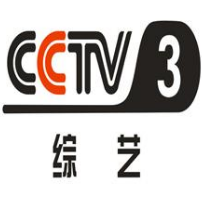 CCTV3直播